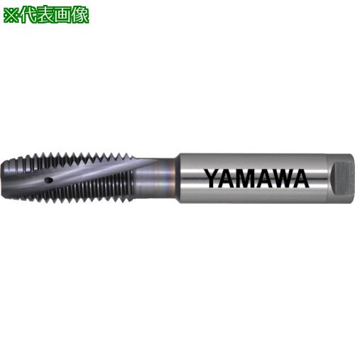 ■ヤマワ ドライ加工・超高速用スチール用通り穴用スパイラルタップ HDISL P5 M20X1.5〔品番:HDISLM20X1.5〕【8168170:0】[店頭受取不可]｜ホームセンターバロー　店