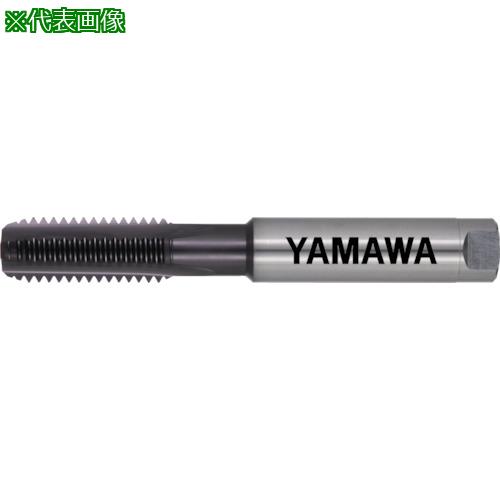 ■ヤマワ 超高速用アルミ材用止り穴用超硬ハンドタップ HFACT-B P3 M12X1.25〔品番:HFACTBM12X1.25〕【8168187:0】[店頭受取不可]｜ホームセンターバロー　店
