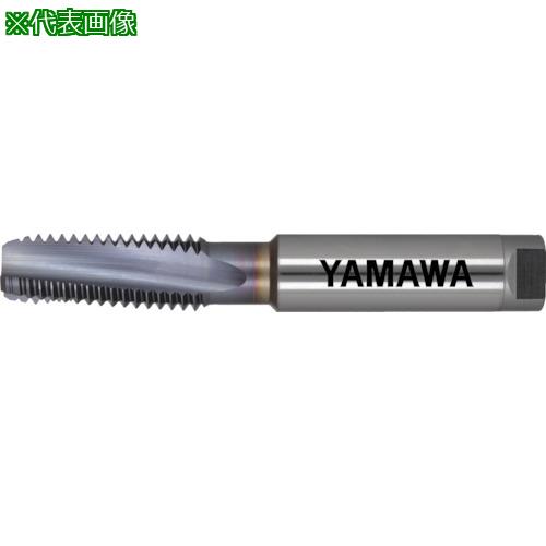 ■ヤマワ 超高速用アルミ材用ロースパイラルタップ HFASP P4 M16X1.5〔品番:HFASPM16X1.5〕【8168208:0】[店頭受取不可]｜ホームセンターバロー　店