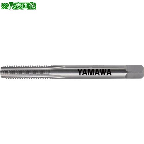 ■ヤマワ 鋳鉄用超硬ハンドタップ N-CT FC P3 M6X0.75 1.5P〔品番:NCTP3FCM6X0.753〕【8168503:0】[店頭受取不可]