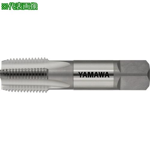 ■ヤマワ 管用テーパねじ用ハンドタップ RC(PT) 1/2-14〔品番:RC1214〕【8168682:0】[店頭受取不可]