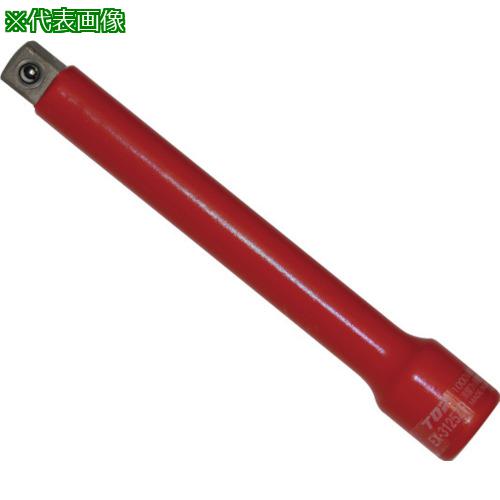 ■TOP 絶縁エクステンションバー 差込角9.5mm 全長50mm〔品番:EX3050ZR〕【8170945:0】[送料別途見積り][掲外取寄][店頭受取不可]