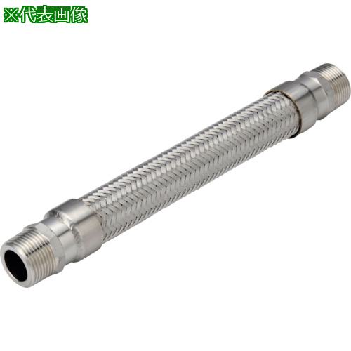 ■NFK オスニップル式フレキシブルホース 六角ニップルSUS304(ALLSUS304) 40A×500L〔品番:NK1500SUS30440A500L〕【8171332:0】[送料別途見積り][掲外取寄][店頭受取不可]