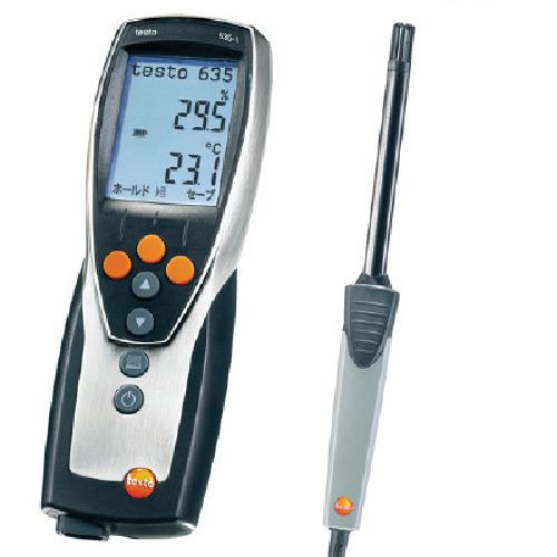■テストー TESTO635-1汎用温湿度基本セット〔品番:TESTO6351BASICSET〕【8173455:0】[法人・事業所限定][直送元][店頭受取不可]