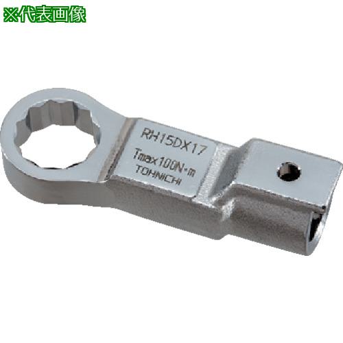 ■トーニチ リングヘッド (六角ボルト2面幅30用)〔品番:RH27DX30〕【8173768:0】[送料別途見積り][掲外取寄][店頭受取不可]