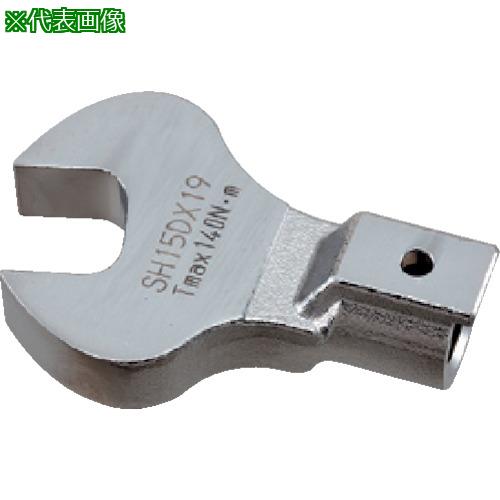 ■トーニチ SH型オープンヘッド 27〔品番:SH27DX27〕【8173777:0】[店頭受取不可]