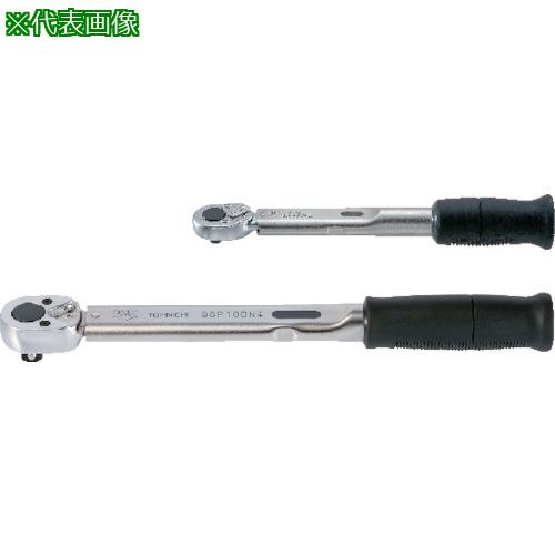 ■トーニチ ラチェット付単能形トルクレンチ 全長185 差し込み角6.35〔品番:QSP12N4〕【8173788:0】[送料別途見積り][掲外取寄][店頭受取不可]