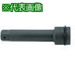 ■ミトロイ 8/8 インパクトレンチ用 エクステンションバー 400mm〔品番:P8EX400〕【8174277:0】[送料別途見積り][掲外取寄][店頭受取不可]