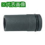 ■ミトロイ 8/8インパクトレンチ用ソケットL2-1/8(P8L-2-1/8)〔品番:P868L〕【8174368:0】[送料別途見積り][掲外取寄][店頭受取不可]｜ホームセンターバロー　店