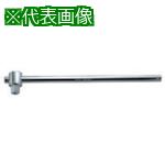 ■ミトロイ 8/8 T形スライドハンドル〔品番:8ST600〕【8174786:0】[送料別途見積り][掲外取寄][店頭受取不可]