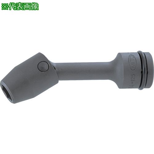 ■ミトロイ 1/2 インパクトレンチ用 ユニバーサルEXソケット 24×200〔品番:P4US24200〕【8175202:0】[送料別途見積り][掲外取寄][店頭受取不可]
