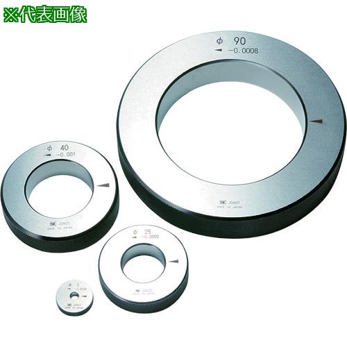 ■SK 鋼リングゲージ マスターリングゲージ +-公差 21.1mm〔品番:RG21.1〕【8177592:0】[店頭受取不可]