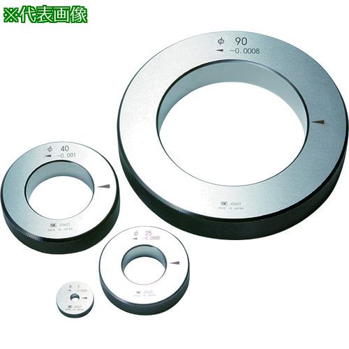 ■SK 鋼リングゲージ マスターリングゲージ +-公差 23.7mm〔品番:RG23.7〕【8177685:0】[店頭受取不可]
