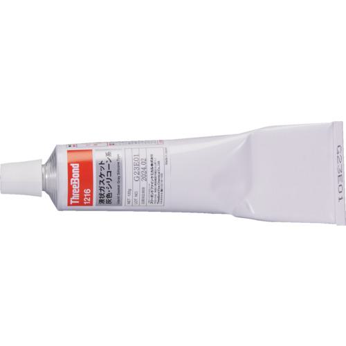 ■THREEBOND 液状ガスケット TB1216 シリコーン系工業用シール剤 灰色 120g 耐熱・耐薬品・非流動性・初期耐圧性に優れる(1216AD)〔品番:TB1216AD〕【8179656:0】[店頭受取不可]