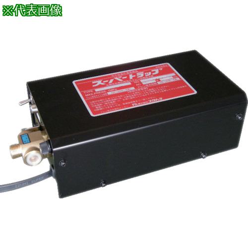 ■フクハラ 凍結防止型スーパートラップ センサーなし〔品番:ST220G2H〕【8182584:0】[法人・事業所限定][外直送元][店頭受取不可]
