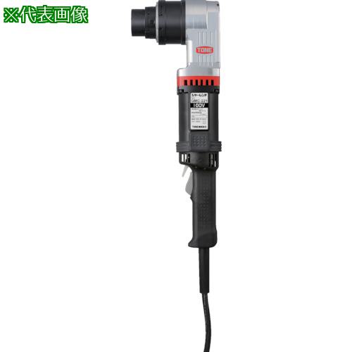 ■TONE コーナー型シヤーレンチ M16・M20・M22用 200V〔品番:GMC222T〕【8182622:0】[送料別途見積り][掲外取寄][店頭受取不可] 244,530円