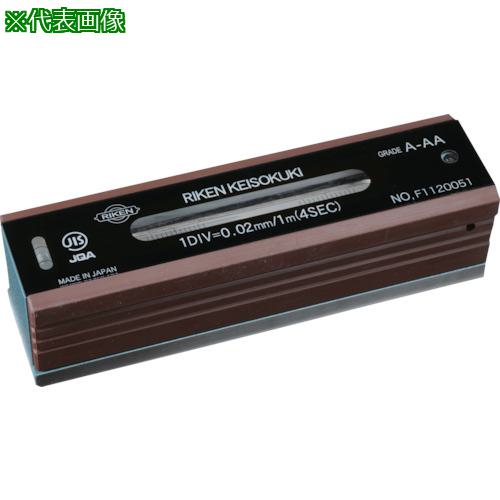 ■RKN 平型精密水準器 A級AA寸法150感度0.05〔品番:RFLAA1505〕【8182770:0】[法人・事業所限定][外直送元][店頭受取不可]