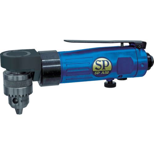 ■SP 低床リバーシブルアングルドリル 10mm〔品番:SP1514AH〕【8184581:0】[店頭受取不可]