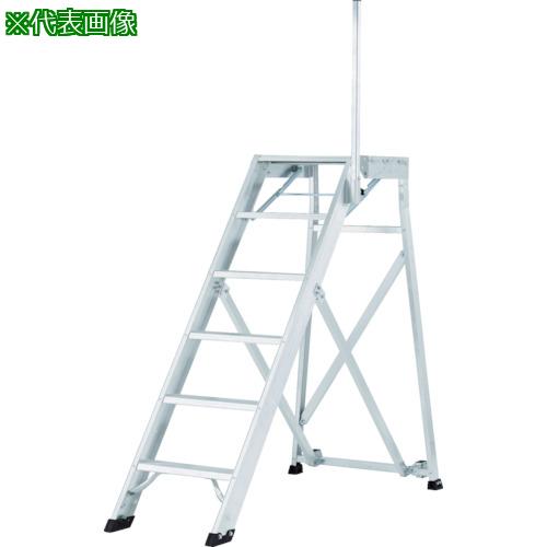 ■アルインコ 折畳式作業台CSD-F踏ざんH250mm仕様〔品番:CSD175F〕【8184746:0】[直送DS][店頭受取不可]｜ホームセンターバロー　店