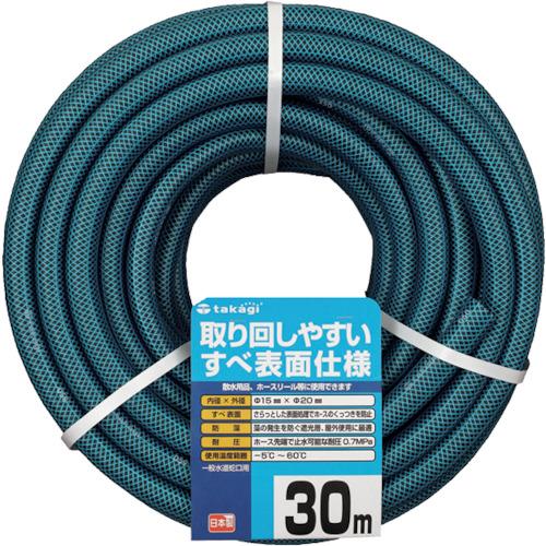 ■タカギ ガーデンすべ 15×20 30M〔品番:PH03015HB030TTM〕【8187395:0】[店頭受取不可]