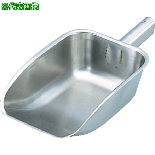 ■AS 角型スコップ(SUS304)大〔品番:651402〕【8188844:0】[店頭受取不可]
