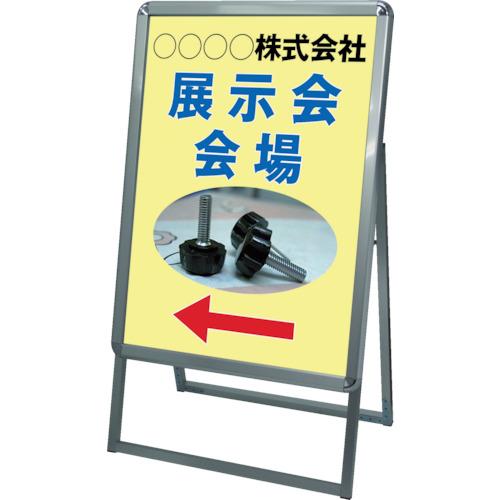 超ワイドモンキレンチ×北斗の拳|最強二人三脚がここに現実化！
