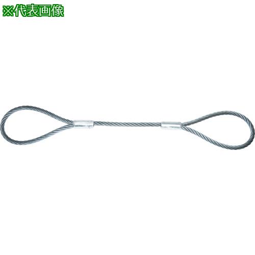 ■TRUSCO ワイヤーロープスリング Aタイプ アルミロック 18mmX3m〔品番:TWAL18S3〕【8191707:0】[店頭受取不可]