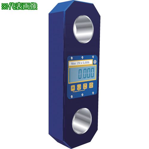 ■MARTEC ロードリンク・プラス LLP150T〔品番:LLP150T〕【8195828:0】[送料別途見積り][法人・事業所限定][直送][店頭受取不可]