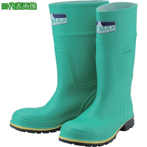 ■Respirex ハズマックスブーツB 26.0~26.5cm〔品番:89277210260〕【8198947:0】[店頭受取不可]