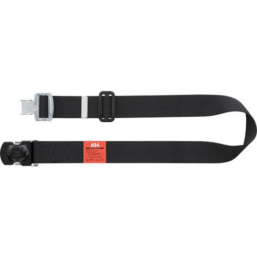 ■KH ワンタッチバックル胴ベルト 1200mm 黒/黒〔品番:47633F〕【8199257:0】[店頭受取不可]