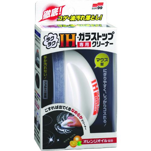 ■SOFT99 ラクラクIHガラストップ専用クリーナー《30個入》〔品番:20533〕【8199493×30:0】[送料別途見積り][掲外取寄][店頭受取不可]