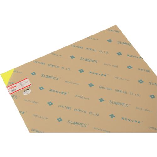 ■光 アクリル板(蛍光G) 3&times;650&times;1100mm〔品番:A6513L〕【8200553:0】[送料別途見積り][掲外取寄][店頭受取不可]｜ホームセンターバロー　店