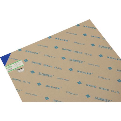 ■光 アクリル板(ブルー透明) 2×650×1100mm〔品番:A7032L〕【8200575:0】[送料別途見積り][掲外取寄][店頭受取不可]