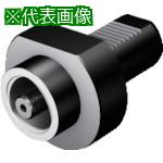 ■SANDVIK シュドウクランプホルダ(550)〔品番:C6NC3000V40090〕【8203394:0】[送料別途見積り][掲外取寄][店頭受取不可]