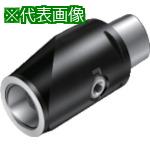 ■SANDVIK リダクションアダプタ(530)〔品番:C8QCC6120R09〕【8203448:0】[送料別途見積り][掲外取寄][店頭受取不可]