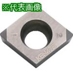 ■京セラ 旋削加工用チップ CBN KBN475〔品番:CCMW09T308T00815ME〕【8205089:0】[送料別途見積り][掲外取寄][店頭受取不可]