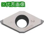 ■京セラ 旋削加工用チップ CBN KBN475〔品番:DCMW070202T00815ME〕【8205475:0】[送料別途見積り][掲外取寄][店頭受取不可]