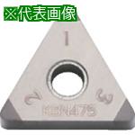 ■京セラ 旋削加工用チップ CBN KBN475〔品番:TNGA160408MEF〕【8205950:0】[送料別途見積り][掲外取寄][店頭受取不可]