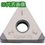■京セラ 旋削加工用チップ CBN KBN475〔品番:TNGA160412S01225ME〕【8205954:0】[送料別途見積り][掲外取寄][店頭受取不可]