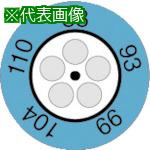 ■TESTO サーモメーター・クロックインジケータ(+88~+110℃)〔品番:0646.007388110〕【8206947:0】[送料別途見積り][法人・事業所限定][掲外取寄][店頭受取不可]