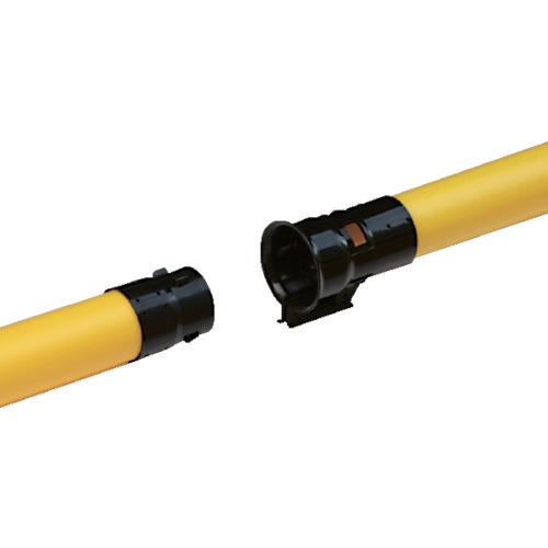 ■マサル ケーブル標識・防護カバー キイロ ジョイントタイプ CSJ2X〔品番:CSJ2X〕【8207592:0】[送料別途見積り][掲外取寄][店頭受取不可]