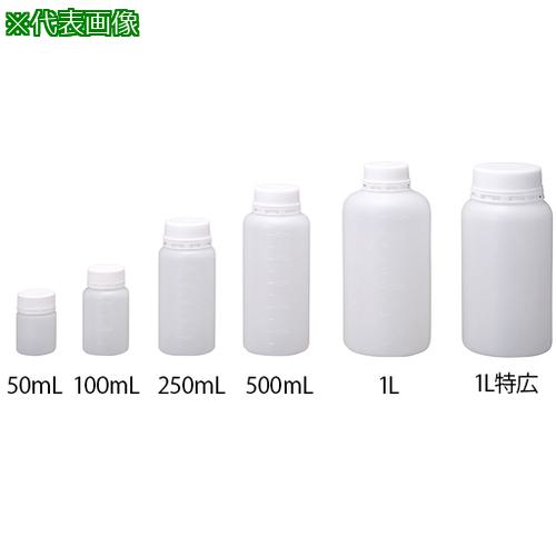 ■AS セキュリティーボトル 丸型 1L 特広 (50本入)〔品番:1154806〕【8208038:0】[送料別途見積り][掲外取寄][店頭受取不可]