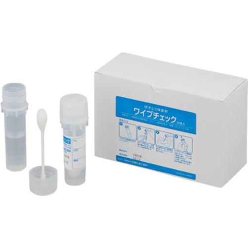 ■AS ワイプチェック TE-302 (10本×20箱\u003d200本入)〔品番:1191801〕【8208295:0】[送料別途見積り][掲外取寄][店頭受取不可]