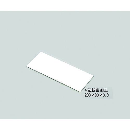 超ワイドモンキレンチ×北斗の拳|最強共同研究がここに現実化！