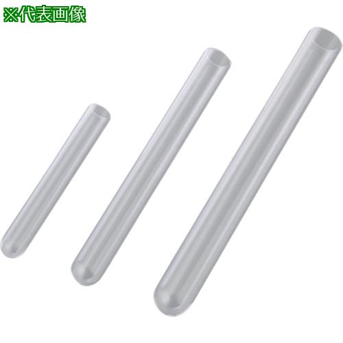 ■AS 石英試験管 直口4515-09〔品番:1378807〕【8208960:0】[送料別途見積り][掲外取寄][店頭受取不可]