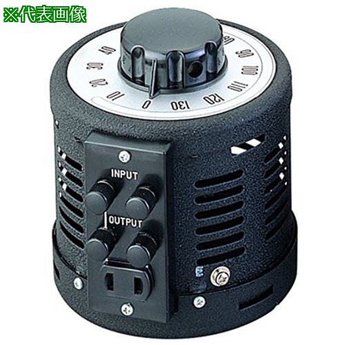 ■AS スライダック(単相据置型)RSA-20〔品番:143803〕【8209139:0】[送料別途見積り][掲外取寄][店頭受取不可]