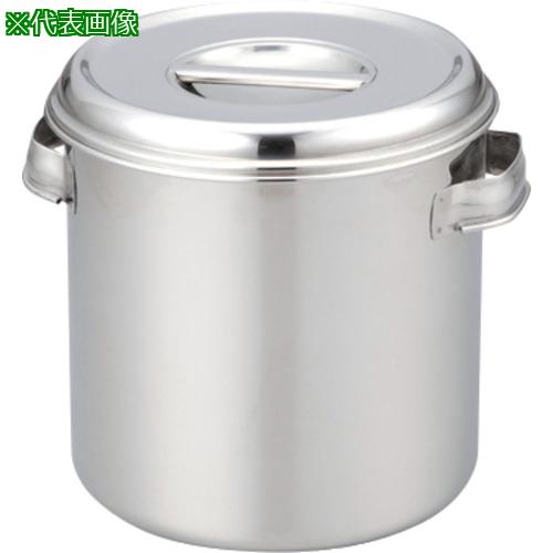 ■AS ステンレスポット33cm 26L〔品番:1452711〕【8209274:0】[送料別途見積り][掲外取寄][店頭受取不可]｜ホームセンターバロー　店