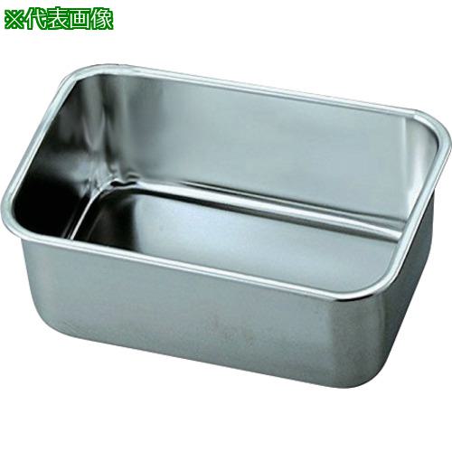 ■AS ステンレス深型組バット 11号〔品番:1452915〕【8209296:0】[送料別途見積り][掲外取寄][店頭受取不可]