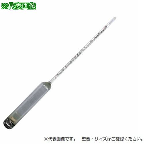 ■AS 標準比重計 小型No.5〔品番:1640014〕【8209726:0】[送料別途見積り][掲外取寄][店頭受取不可]
