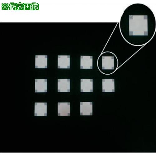 ■AS 高温測定器ACME-590H〔品番:1812411〕【8210301:0】[送料別途見積り][掲外取寄][店頭受取不可]